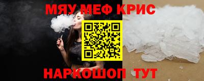 прущие грибы Старая Купавна