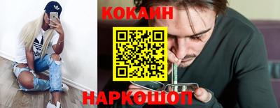 марки lsd Славгород