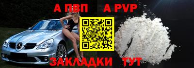 мет Среднеуральск