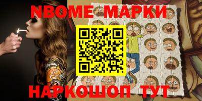 марки lsd Славгород