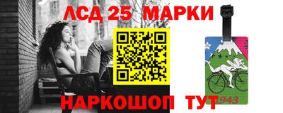 мет Среднеуральск