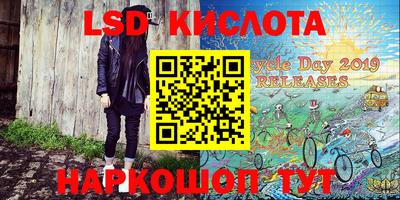 мет Среднеуральск