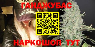 марки lsd Славгород