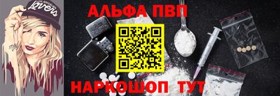 мет Среднеуральск