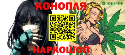 мет Среднеуральск