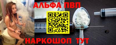 марки lsd Славгород