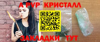 мет Среднеуральск