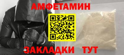 марки lsd Славгород