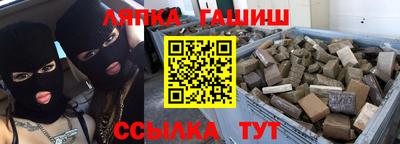 мет Среднеуральск