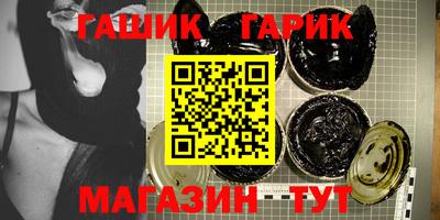 мет Среднеуральск