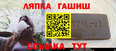 кокаин перу Славянск-на-Кубани