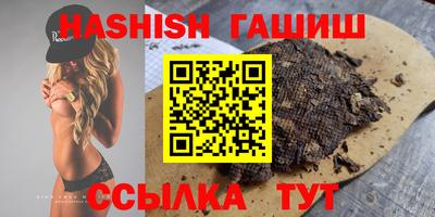 мет Среднеуральск