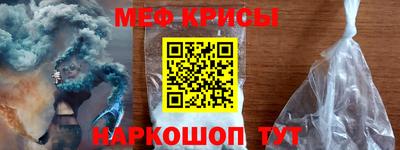 кокаин перу Славянск-на-Кубани