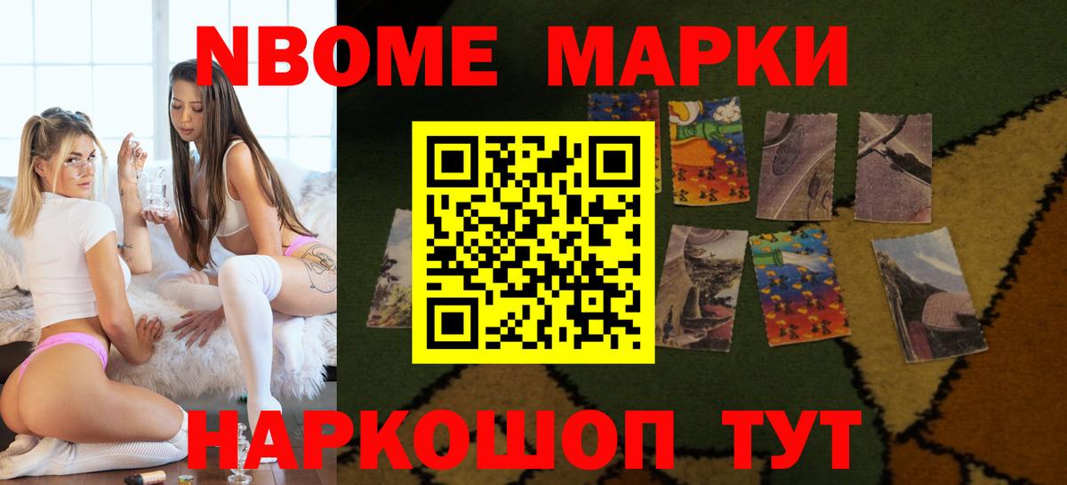 Лсд 25 экстази кислота  Вход с VPN    ONION  Лсд 25 экстази ecstasy  Семёнов 
